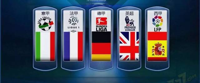 除了決定歐 除了決定歐