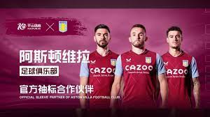 斯艾利斯的 斯艾利斯的